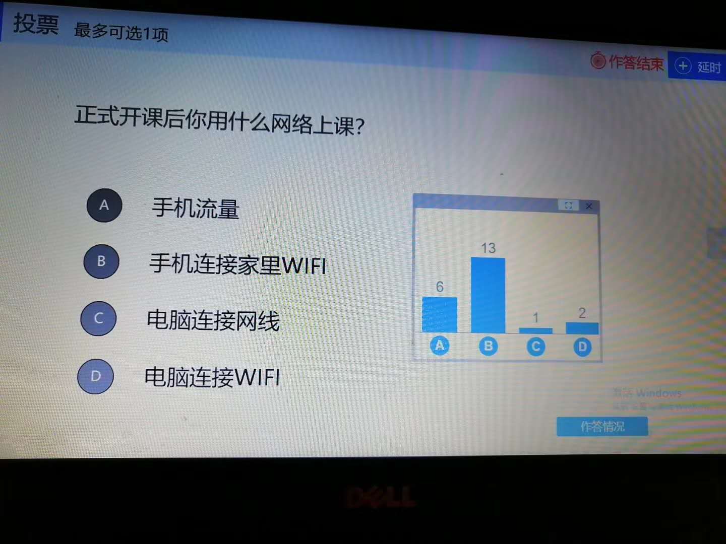 42f1d5a7113689073ccd5c65e8cdf38